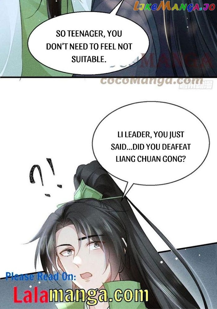 The Disciple Wants To Rebel chapter 58 - page 16