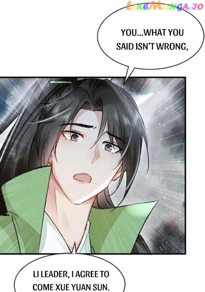 The Disciple Wants To Rebel chapter 58 - page 19