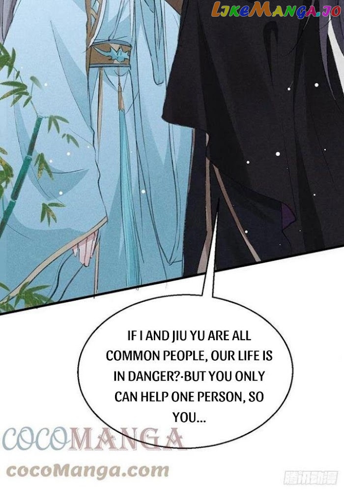 The Disciple Wants To Rebel chapter 58 - page 37
