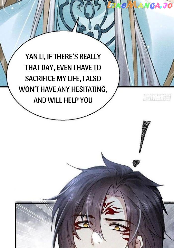 The Disciple Wants To Rebel chapter 58 - page 39