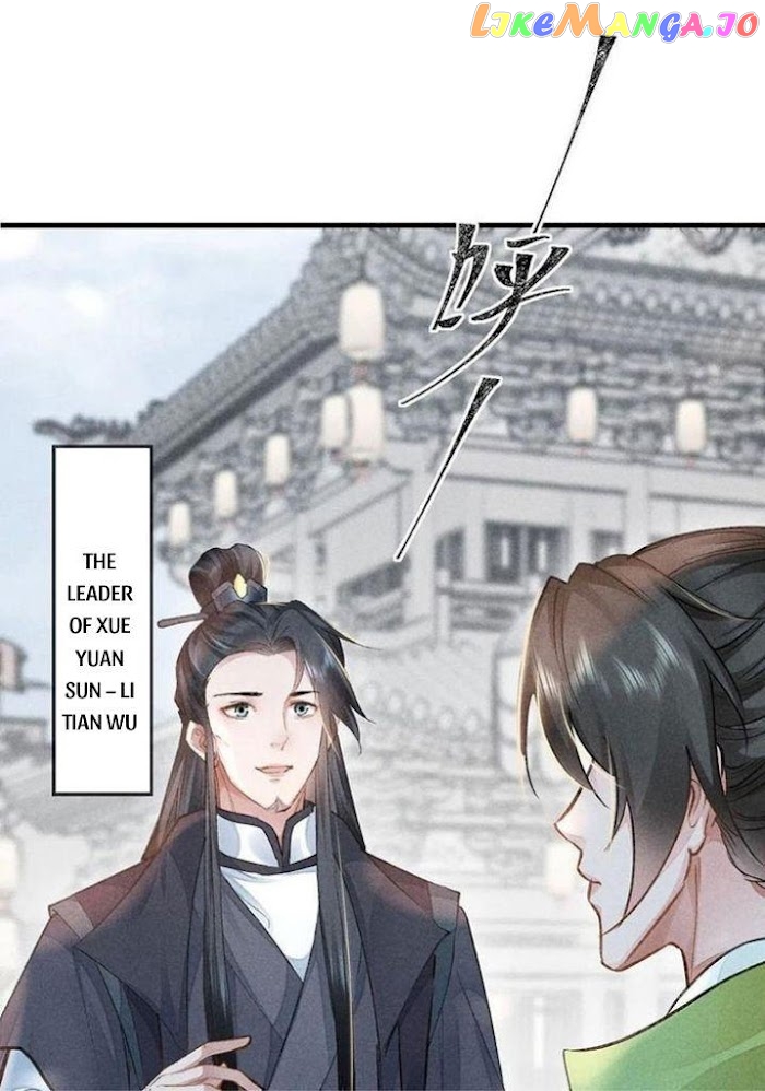 The Disciple Wants To Rebel chapter 58 - page 9
