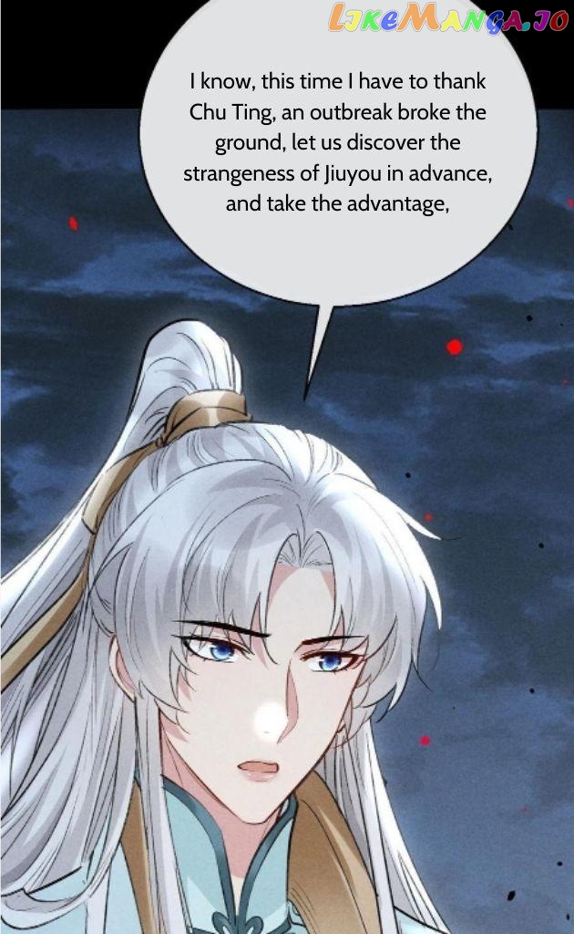 The Disciple Wants To Rebel chapter 90 - page 25