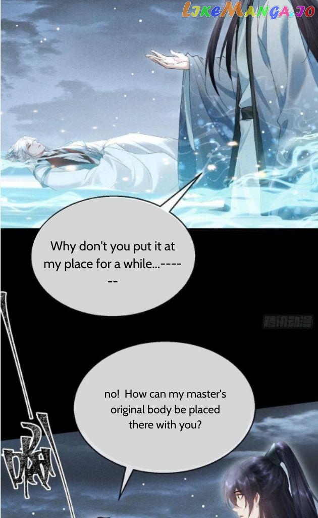 The Disciple Wants To Rebel chapter 90 - page 31
