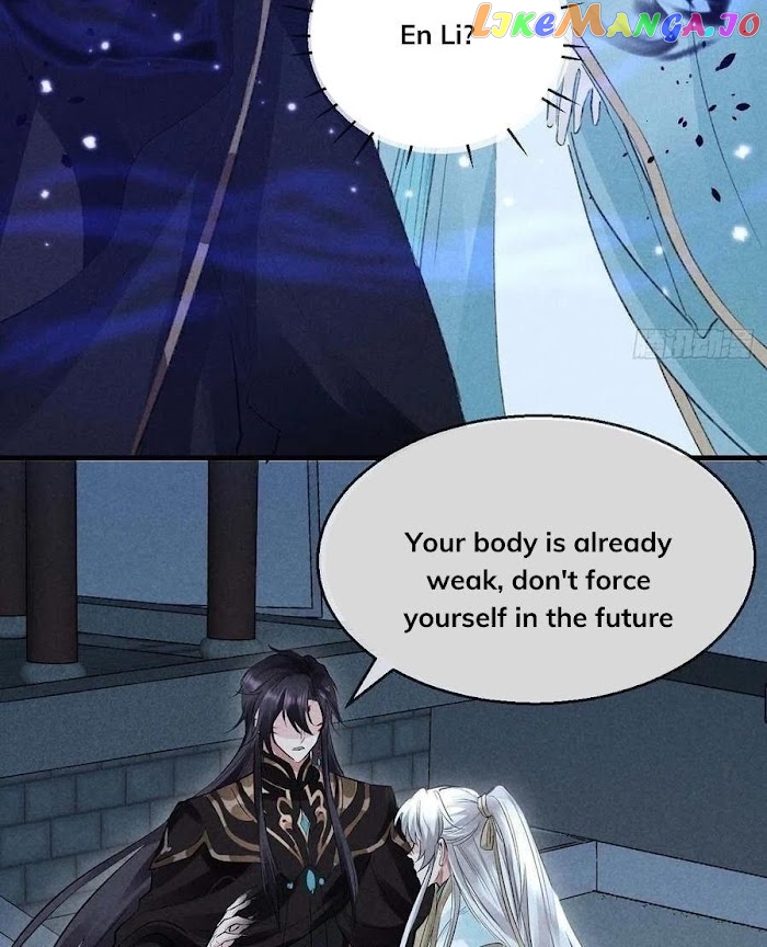 The Disciple Wants To Rebel chapter 38 - page 16
