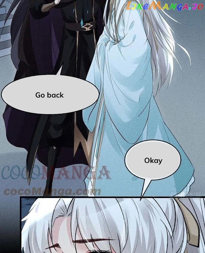 The Disciple Wants To Rebel chapter 38 - page 17
