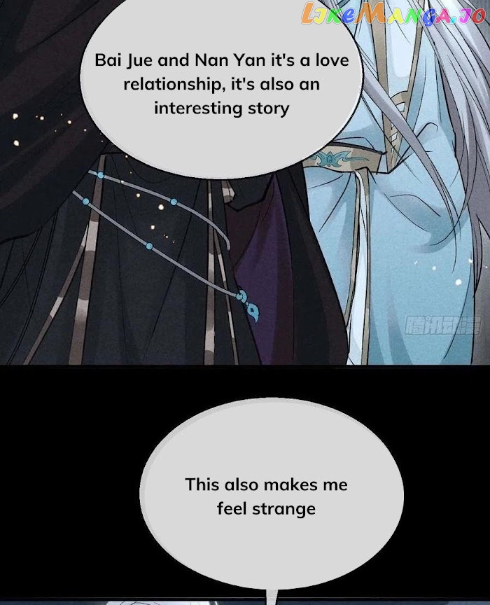 The Disciple Wants To Rebel chapter 38 - page 22
