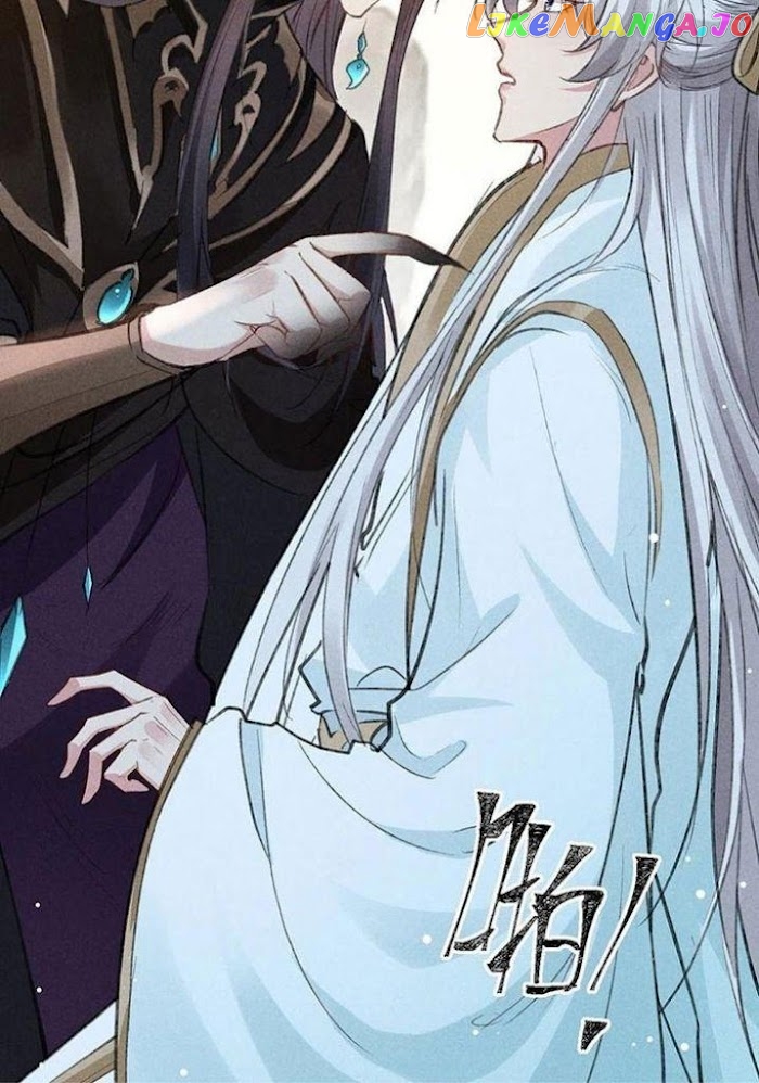 The Disciple Wants To Rebel chapter 59 - page 21