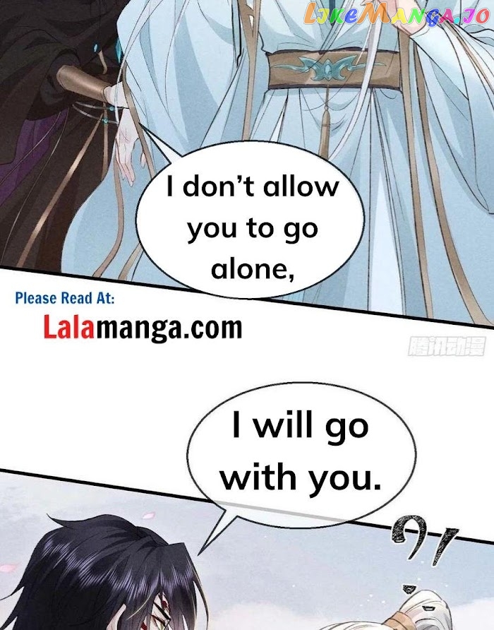The Disciple Wants To Rebel chapter 39 - page 16