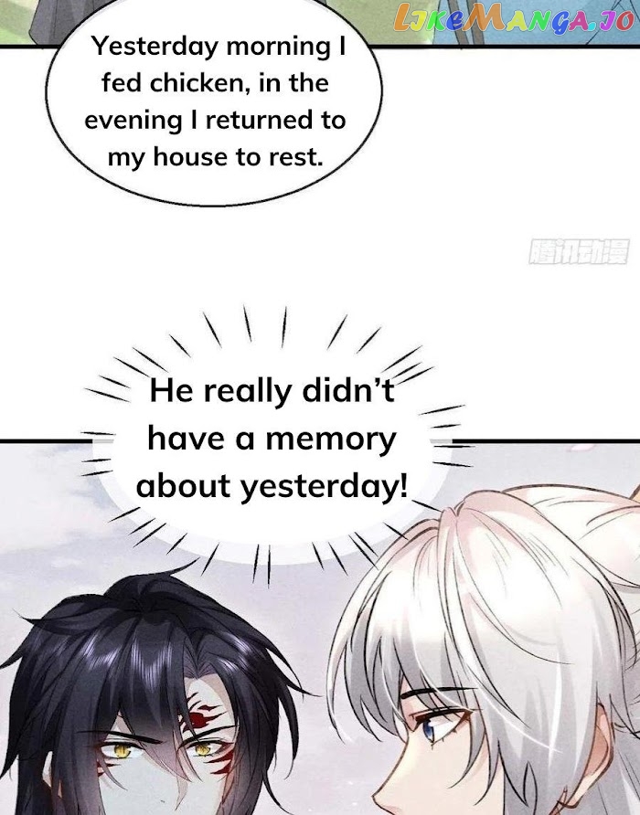The Disciple Wants To Rebel chapter 39 - page 26
