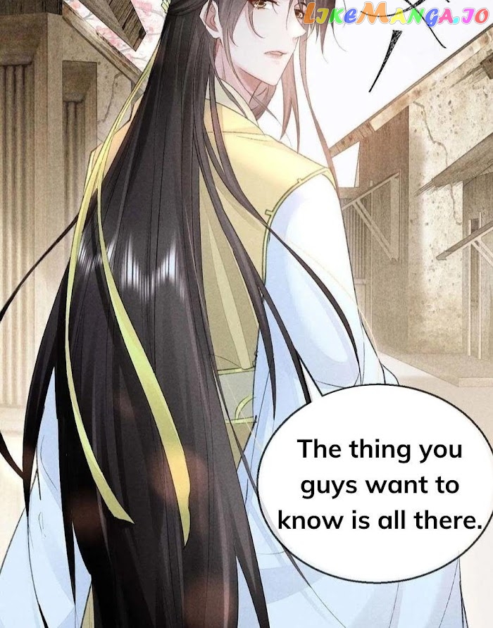 The Disciple Wants To Rebel chapter 39 - page 42