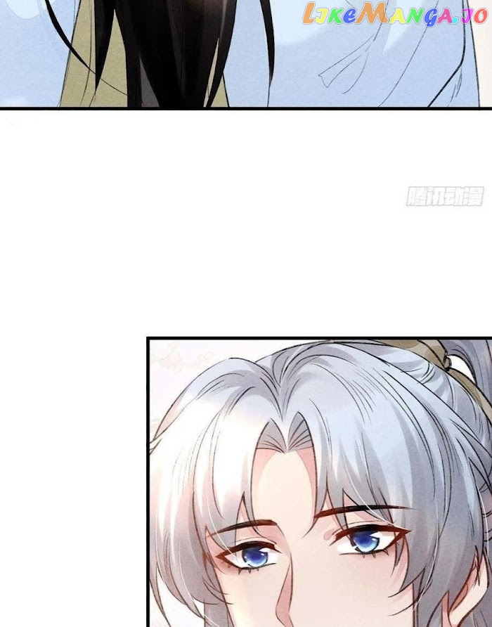 The Disciple Wants To Rebel chapter 39 - page 43