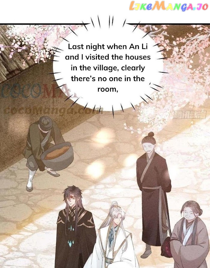 The Disciple Wants To Rebel chapter 39 - page 7