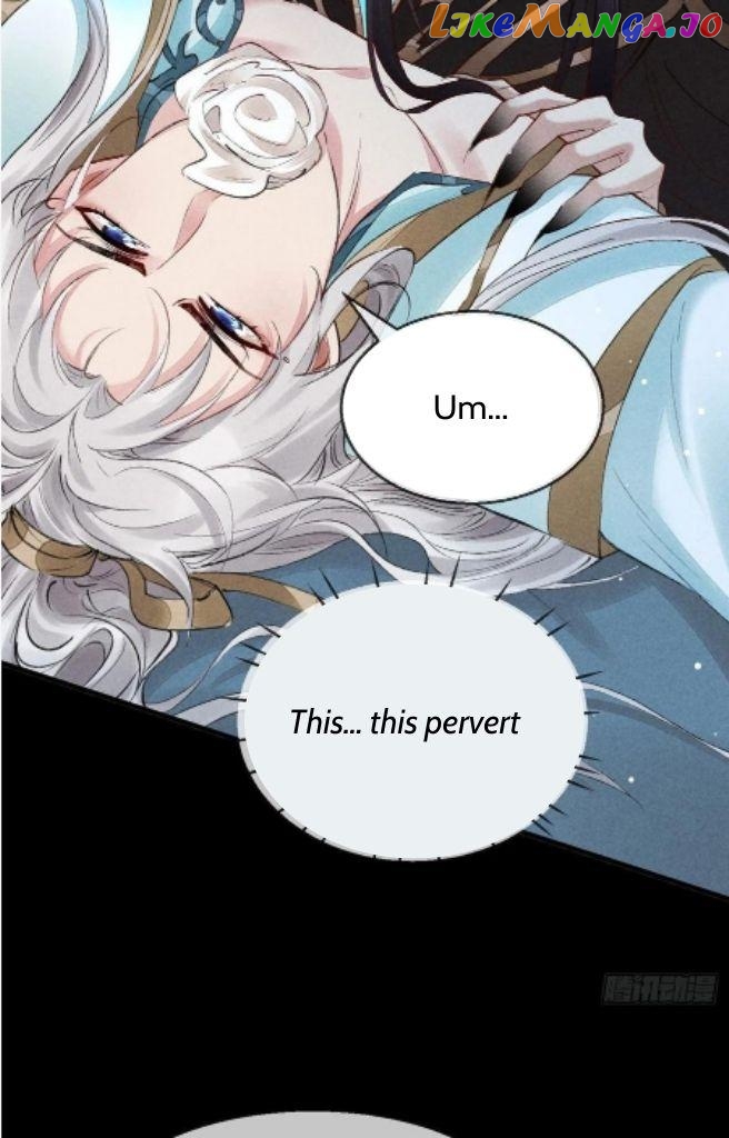 The Disciple Wants To Rebel chapter 91 - page 19