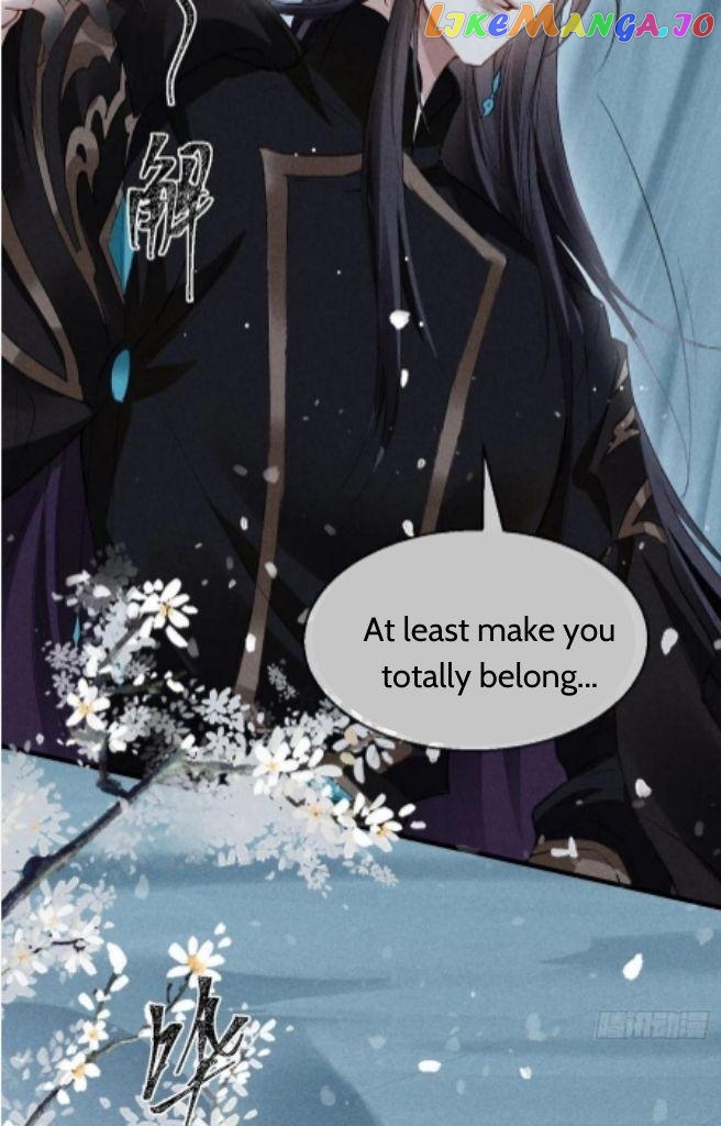The Disciple Wants To Rebel chapter 91 - page 27