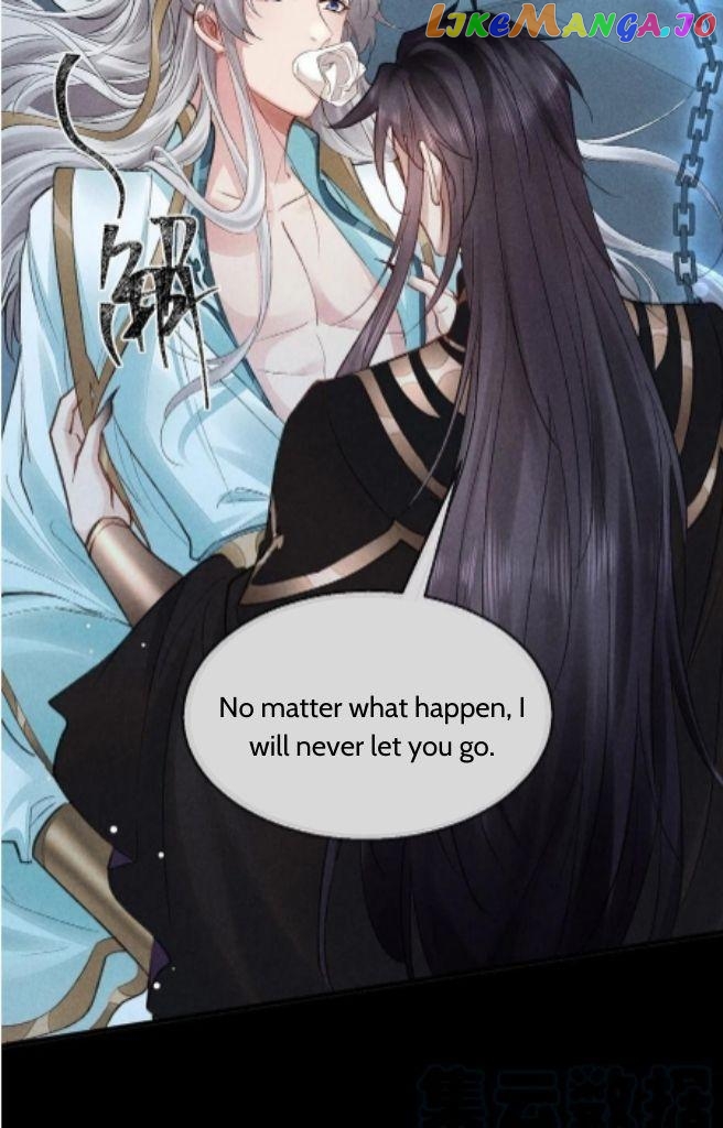 The Disciple Wants To Rebel chapter 91 - page 9