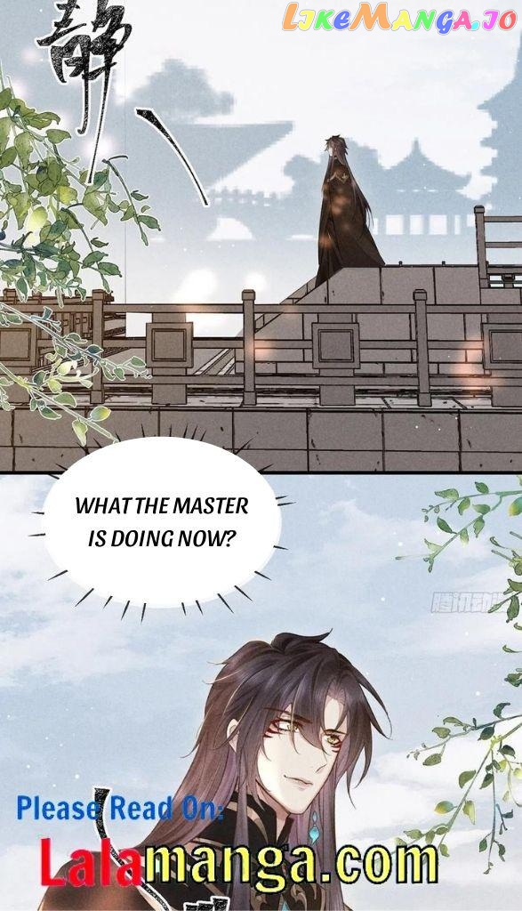 The Disciple Wants To Rebel chapter 60 - page 10