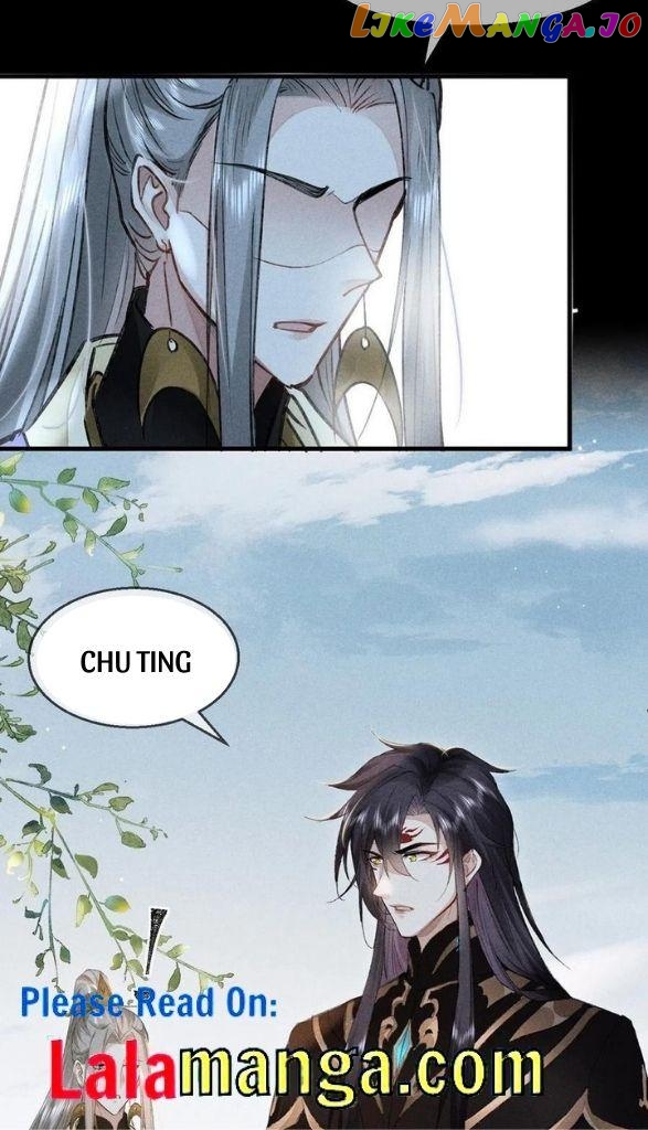 The Disciple Wants To Rebel chapter 60 - page 14