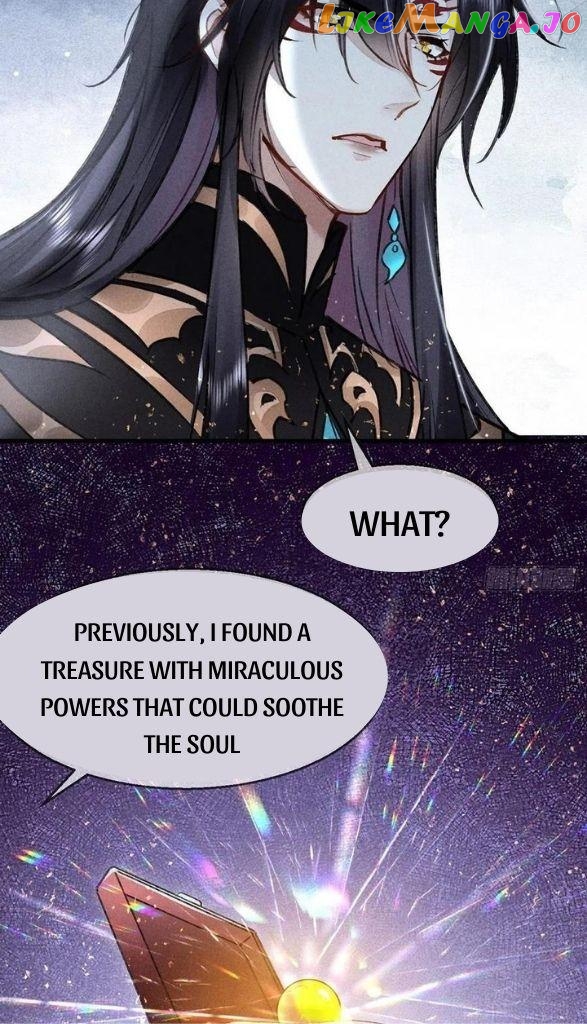 The Disciple Wants To Rebel chapter 60 - page 17
