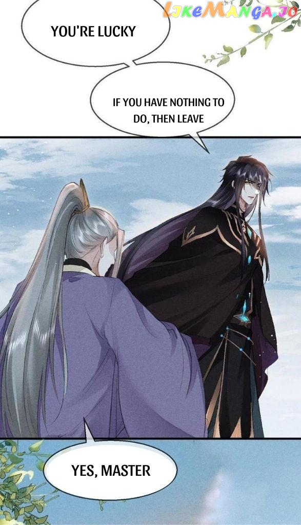 The Disciple Wants To Rebel chapter 60 - page 21