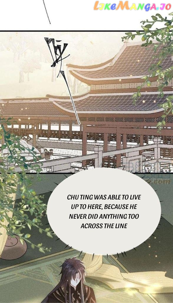 The Disciple Wants To Rebel chapter 60 - page 27