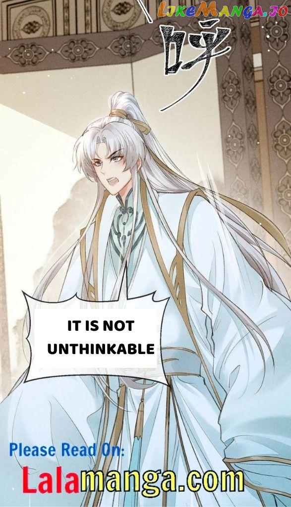 The Disciple Wants To Rebel chapter 60 - page 6