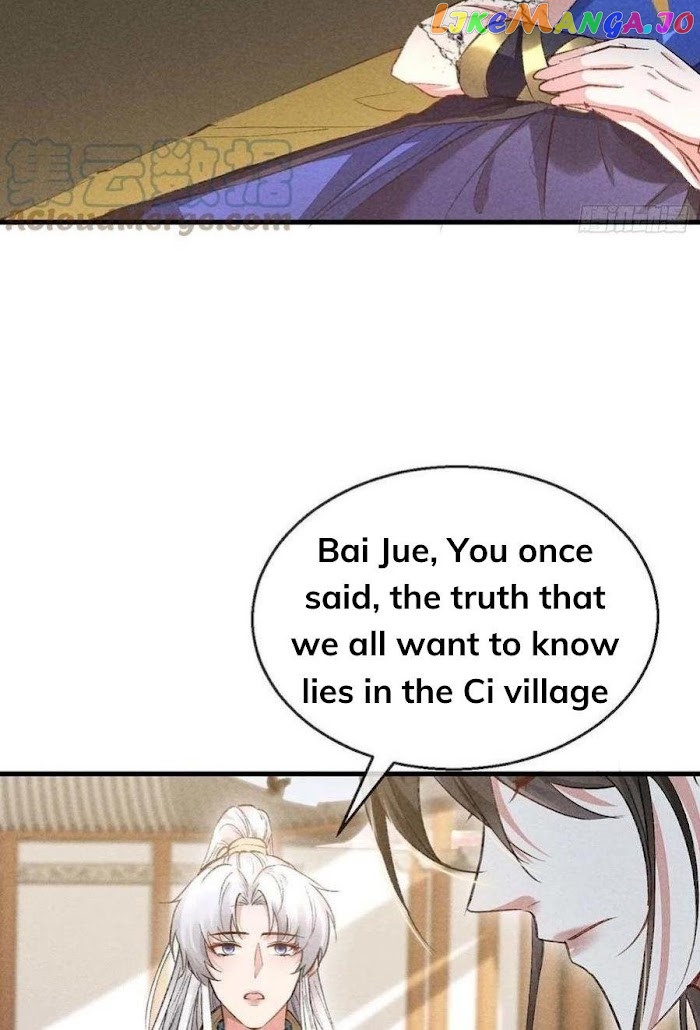 The Disciple Wants To Rebel chapter 40 - page 11