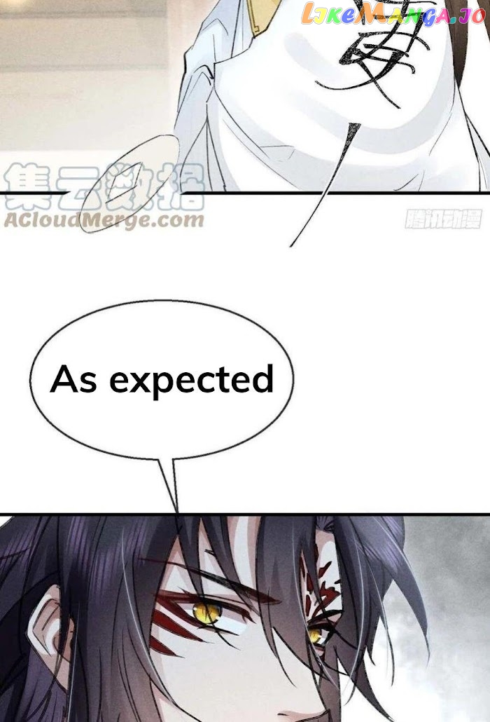 The Disciple Wants To Rebel chapter 40 - page 18