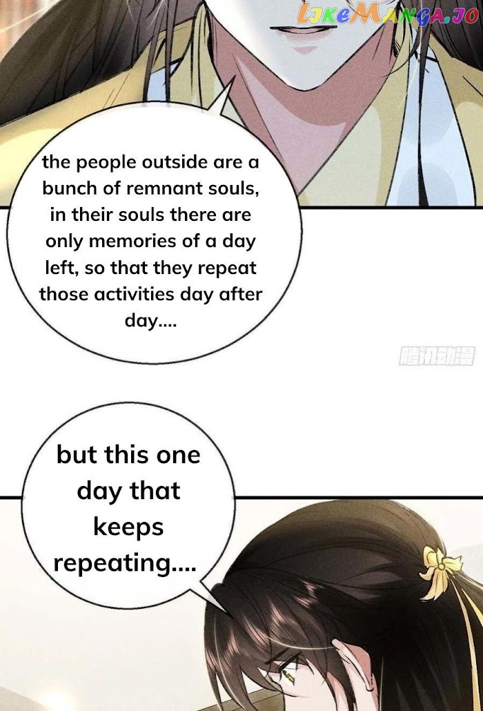 The Disciple Wants To Rebel chapter 40 - page 21