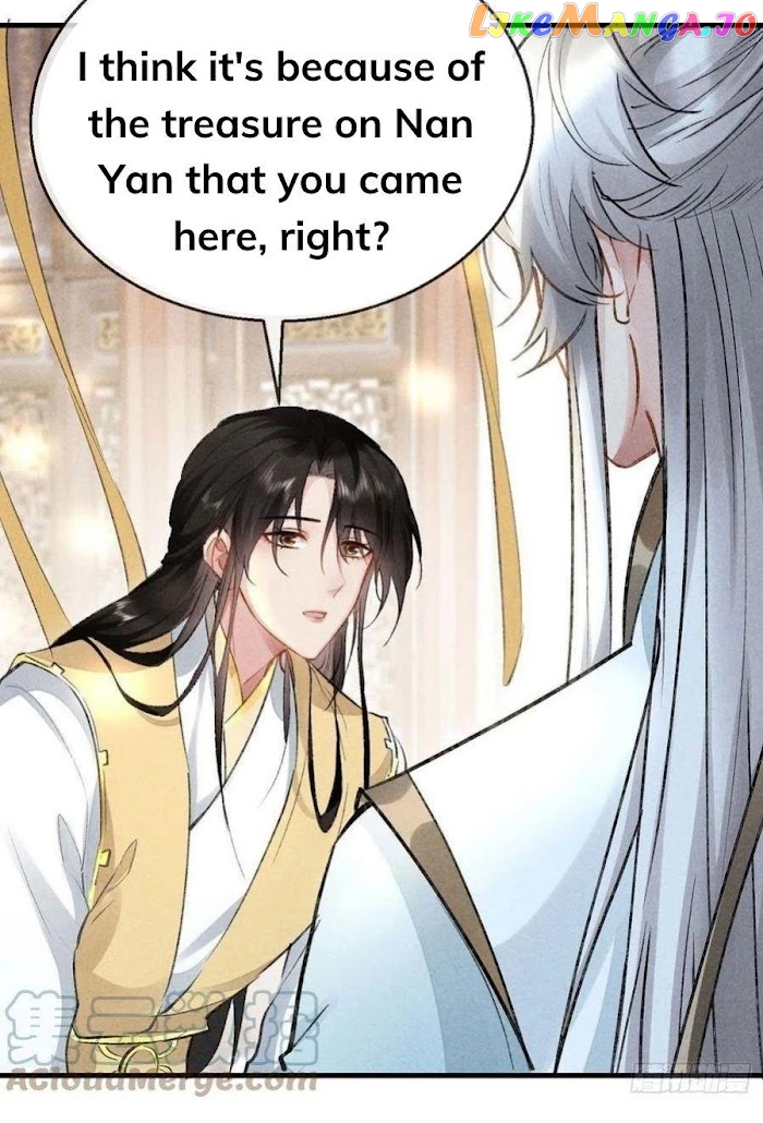 The Disciple Wants To Rebel chapter 40 - page 29