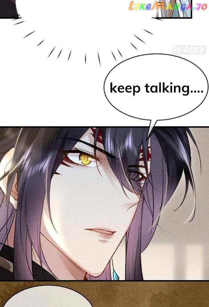 The Disciple Wants To Rebel chapter 40 - page 31