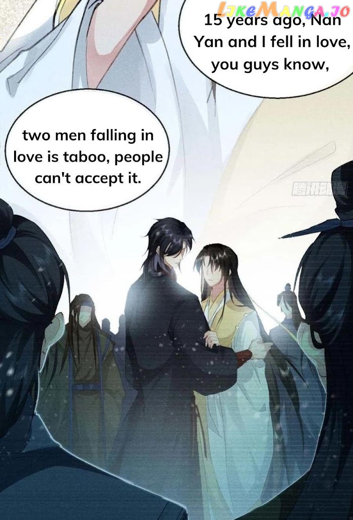 The Disciple Wants To Rebel chapter 40 - page 33