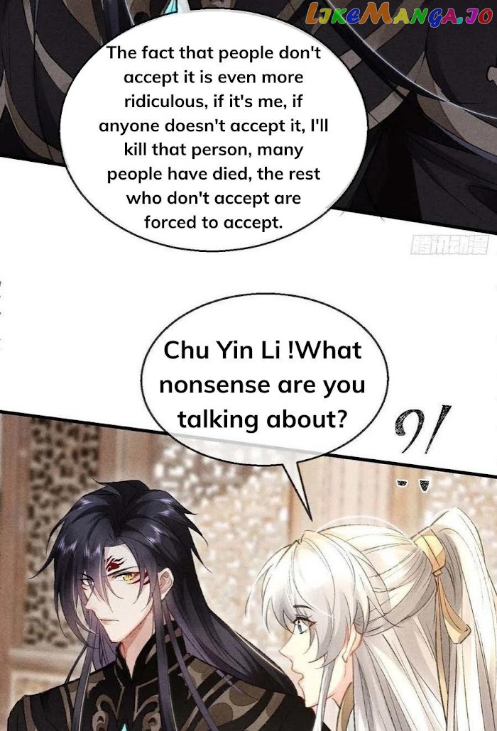 The Disciple Wants To Rebel chapter 40 - page 36