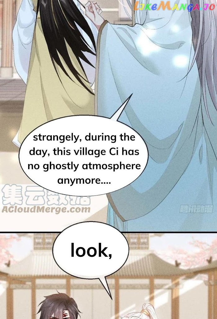 The Disciple Wants To Rebel chapter 40 - page 6