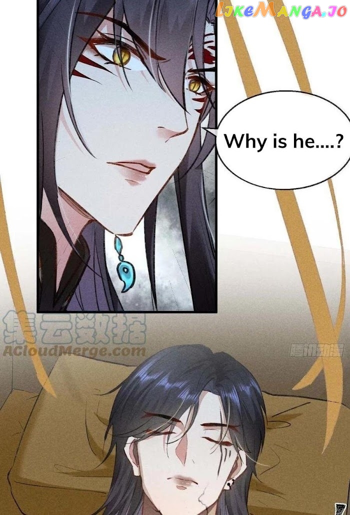 The Disciple Wants To Rebel chapter 40 - page 8