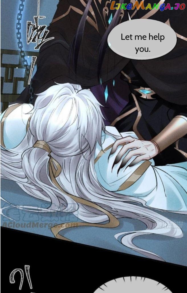 The Disciple Wants To Rebel chapter 92 - page 15