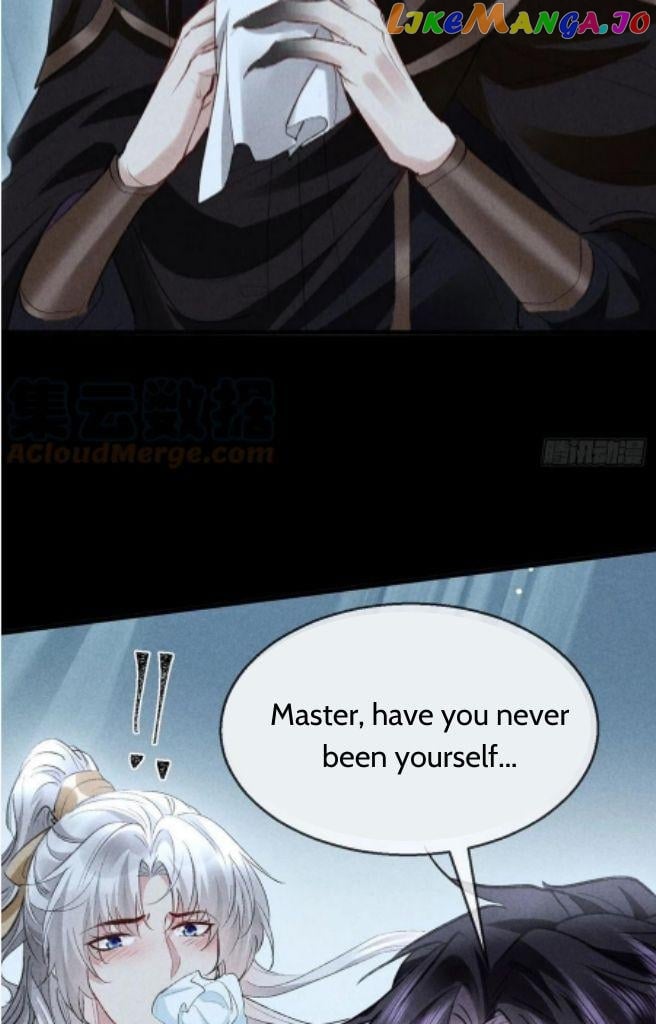 The Disciple Wants To Rebel chapter 92 - page 23