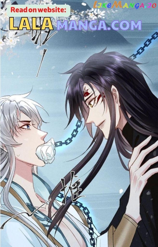 The Disciple Wants To Rebel chapter 92 - page 28