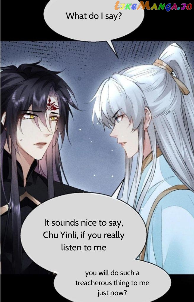The Disciple Wants To Rebel chapter 92 - page 43