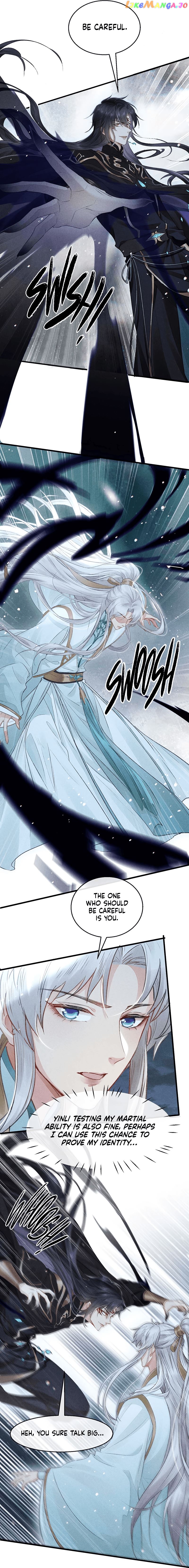 The Disciple Wants To Rebel chapter 18 - page 5