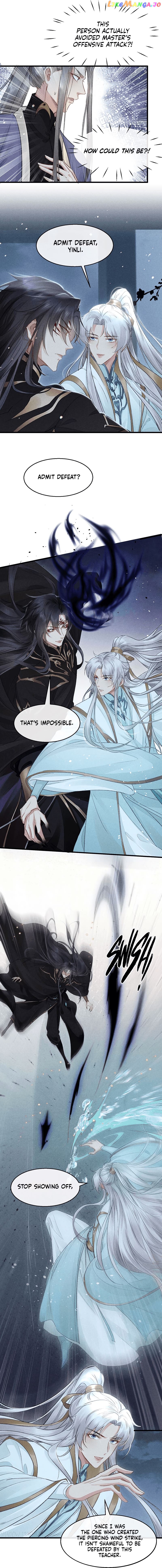 The Disciple Wants To Rebel chapter 18 - page 7