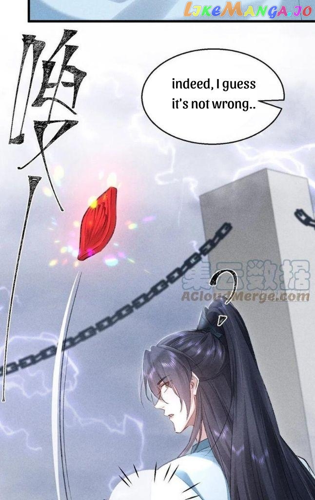 The Disciple Wants To Rebel chapter 61 - page 29