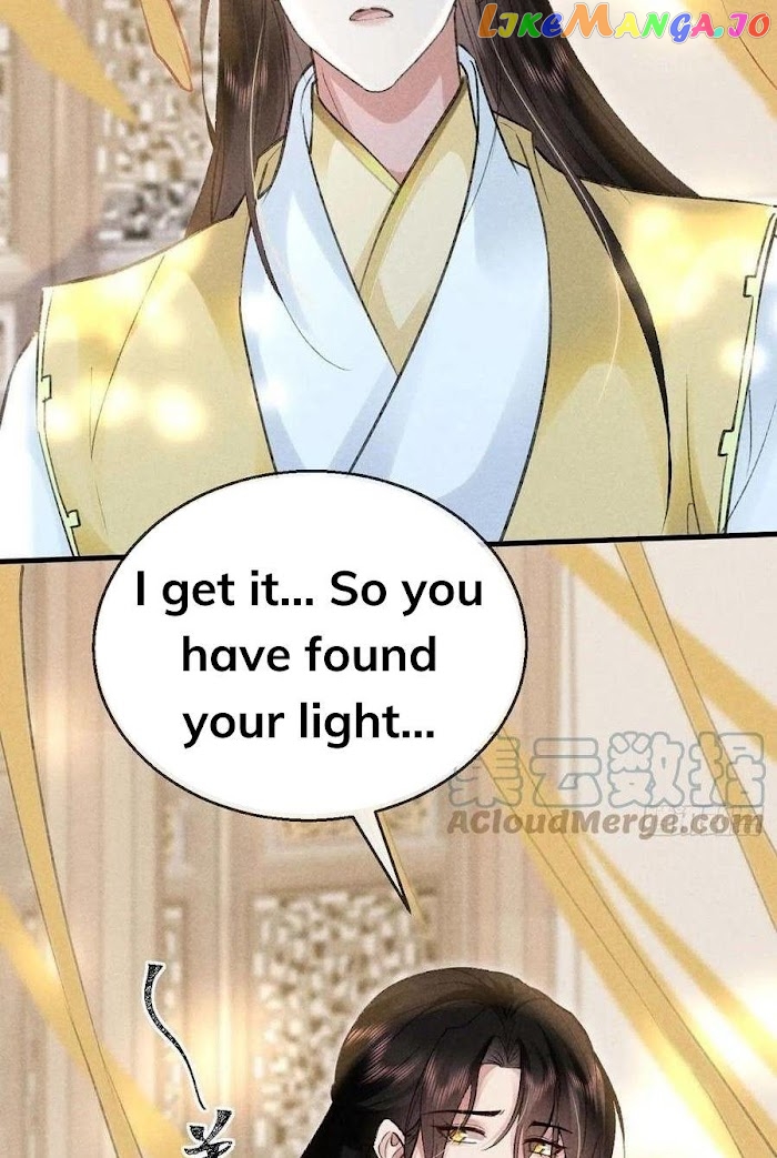 The Disciple Wants To Rebel chapter 41 - page 28