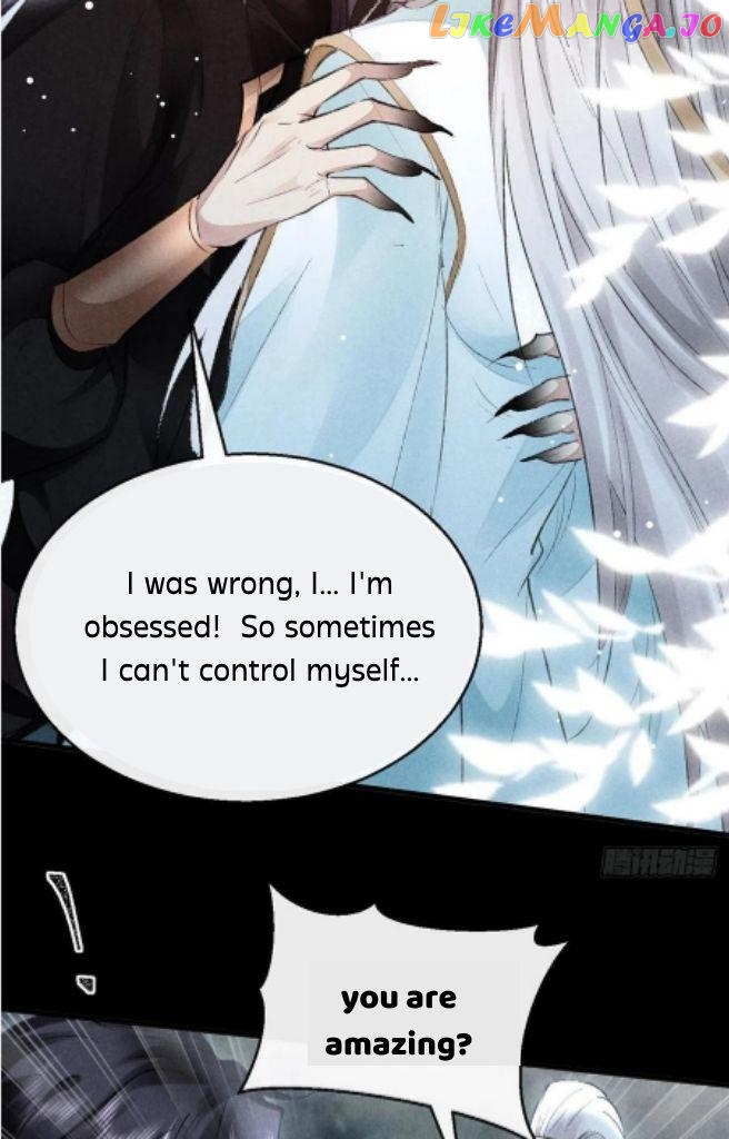 The Disciple Wants To Rebel chapter 93 - page 13