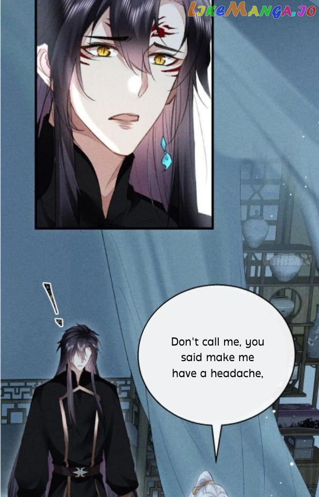 The Disciple Wants To Rebel chapter 93 - page 15