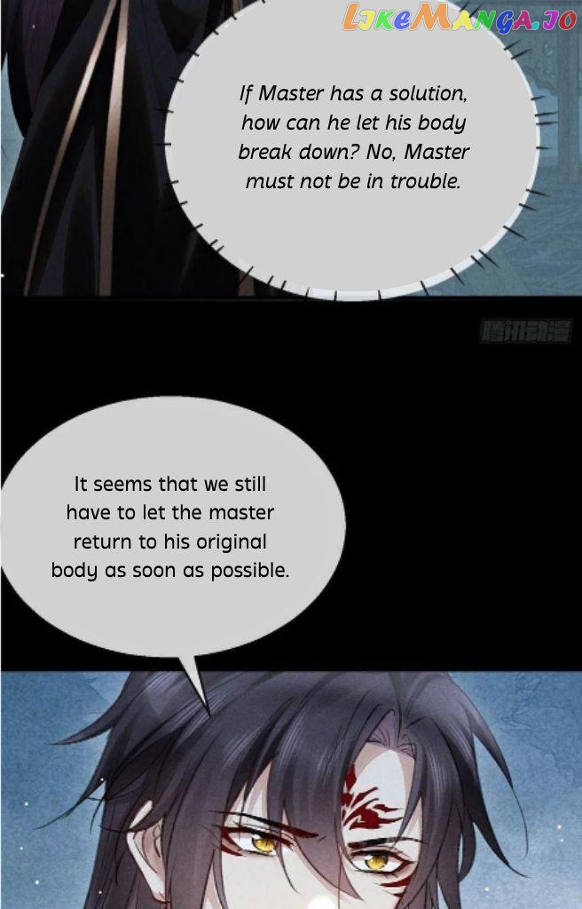 The Disciple Wants To Rebel chapter 93 - page 21