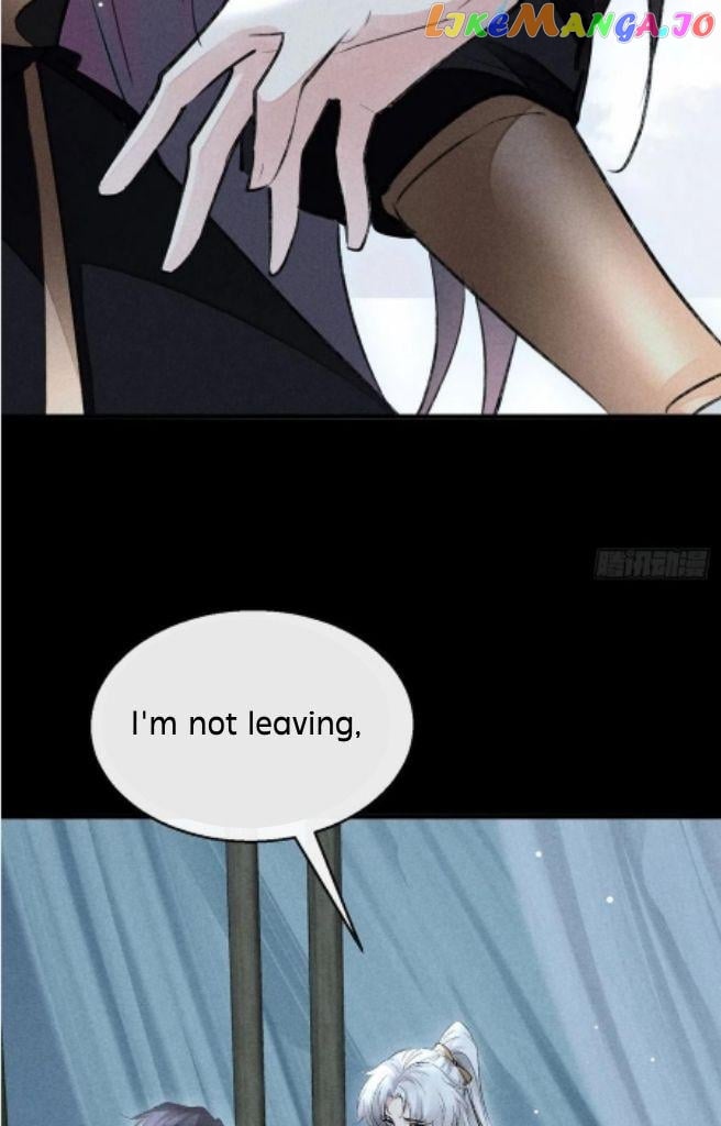 The Disciple Wants To Rebel chapter 93 - page 5