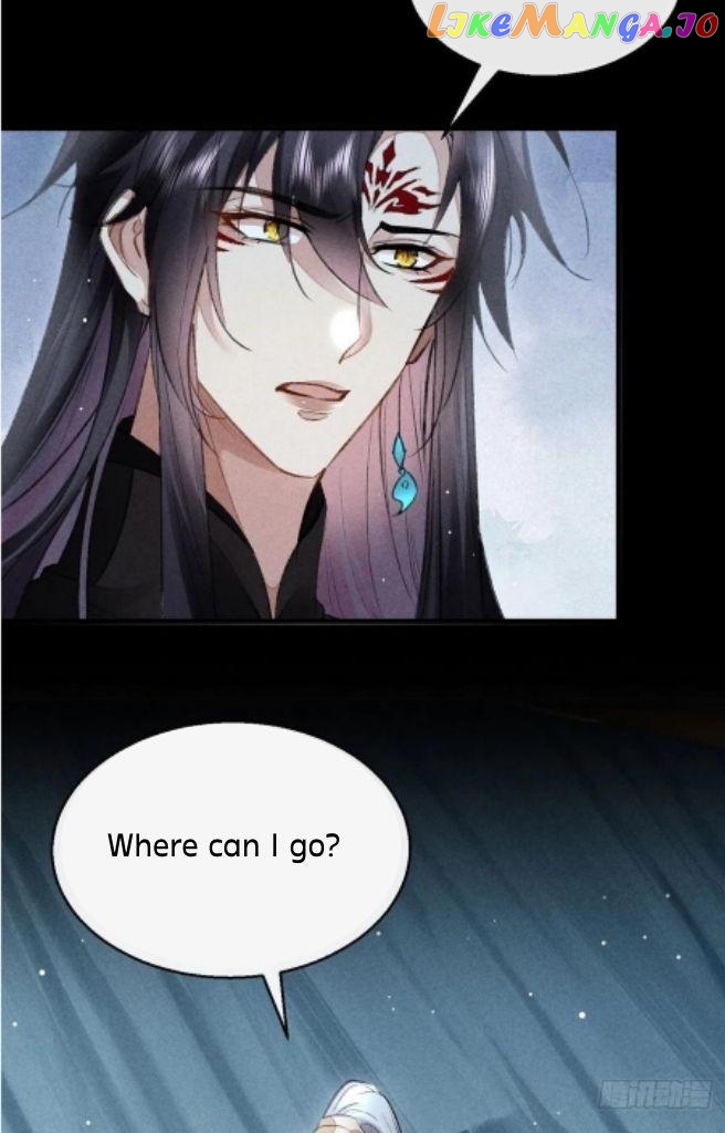 The Disciple Wants To Rebel chapter 93 - page 7