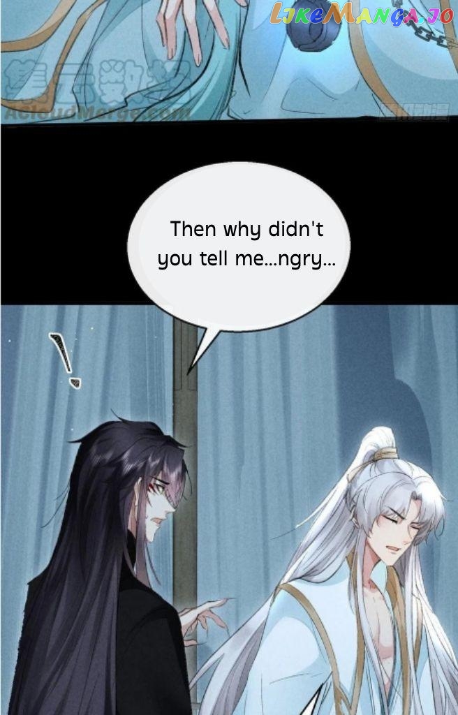 The Disciple Wants To Rebel chapter 93 - page 9