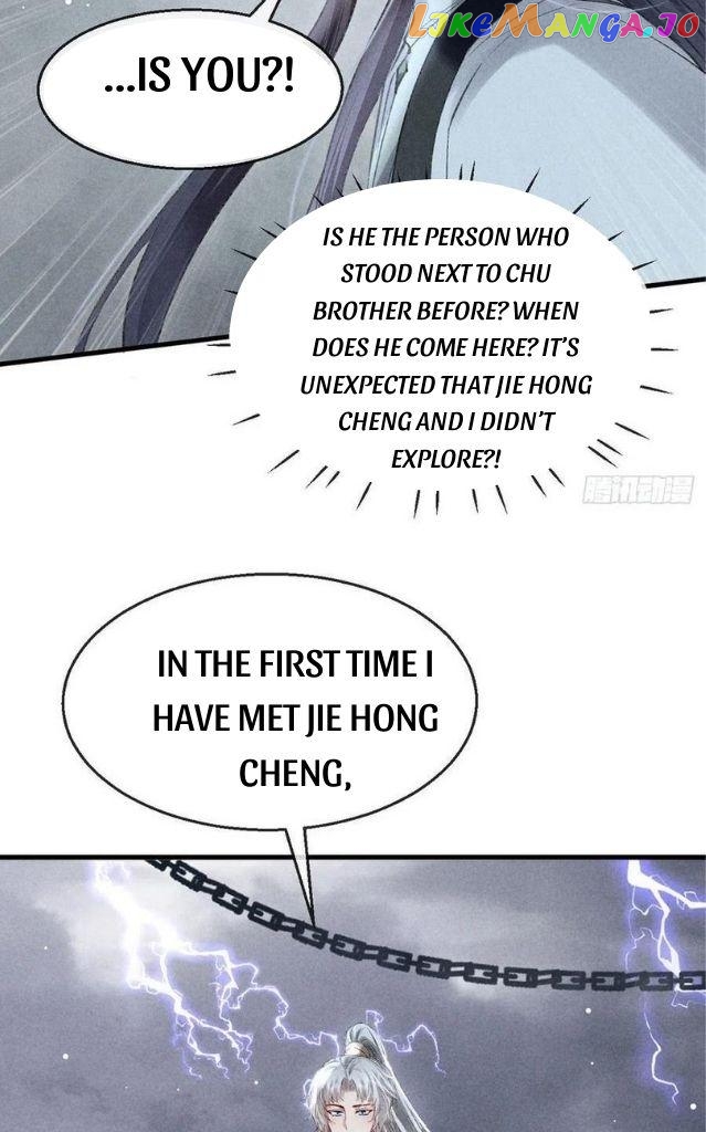 The Disciple Wants To Rebel chapter 62 - page 14