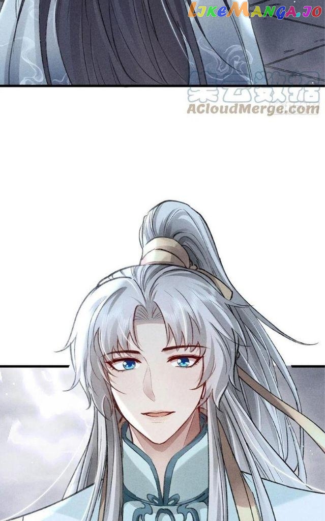 The Disciple Wants To Rebel chapter 62 - page 16